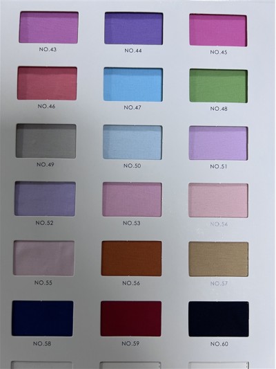 ZS-JQ    液氨棉    幅寬：178CM  克重：195G  成份：100%cotton  免燙耐磨，自然光澤，奢華手感，超彈保型 側面照